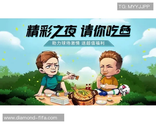 手机足球过滤技术助力提升观赛体验与信息获取效率